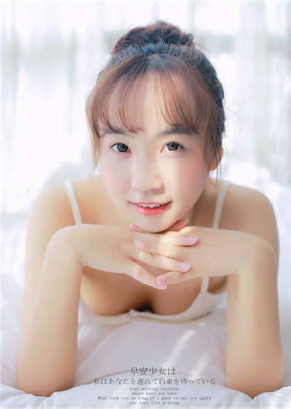 流水小黄文-和女朋友闺蜜一起_偶糖恋事