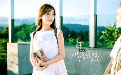 细节很清晰很黄的小说-乱欲全集目录_偶糖恋事