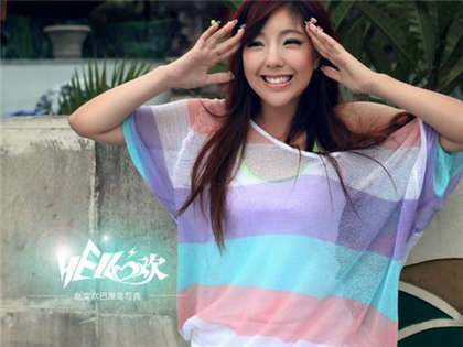 黄色小说迷奸系列-能让你湿到不行的_偶糖恋事