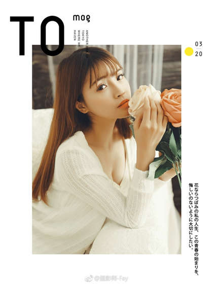 很色很黄的乡村小说-鲤鱼乡太大了_偶糖恋事