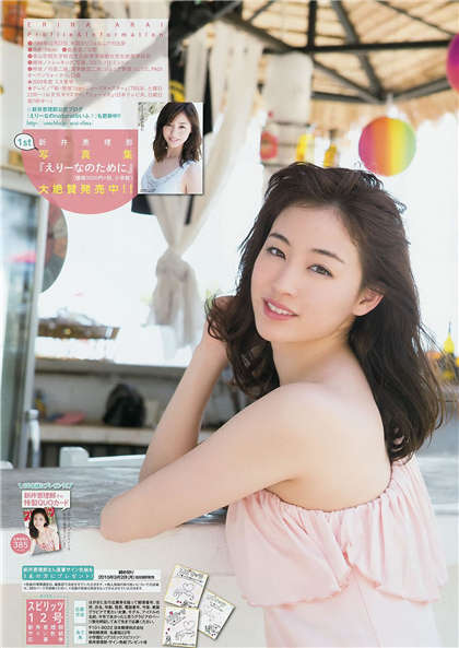 很污的小黄小说-家教老师让我穿着珍珠内裤上学_偶糖恋事