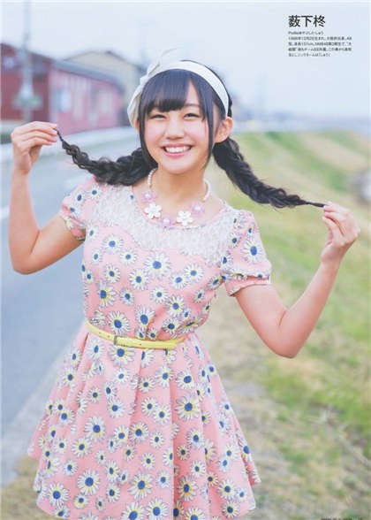 魔王小雄-老师让我脱她乳罩摸她乳_偶糖恋事