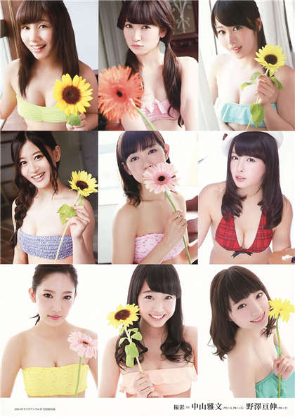 h黄暴小说-别舔小花珠了_偶糖恋事