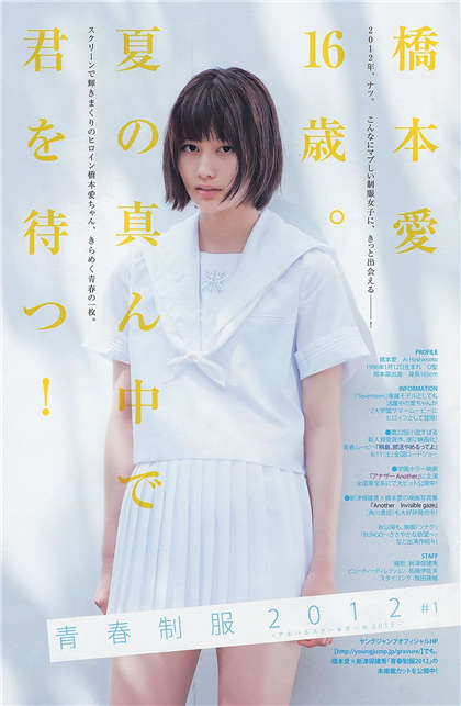 短篇小说污-耽美巨肉小说yd受_偶糖恋事