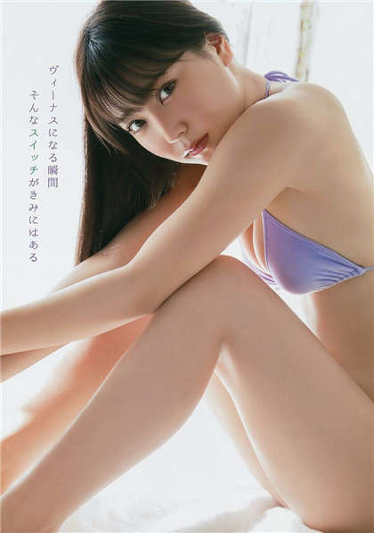 女明星长篇辣文50篇-让人湿的文字_偶糖恋事