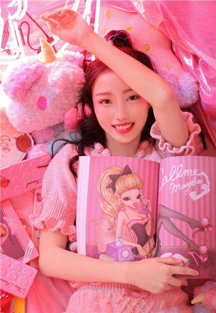 舒服用力-嗯哦太深了皇上小妖精_偶糖恋事