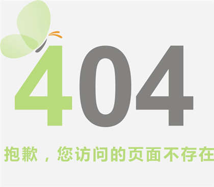 好看的肉文-小黄文可以下面流水_偶糖恋事