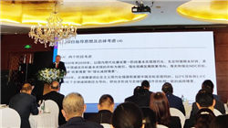 期货交易者的“情绪避风港”：在新浪财经社区找到共鸣与方向