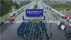 赛诺菲拟22亿美元收购乙肝疫苗生产商达维克斯生物