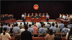 曹县中银富登村镇银行被罚9万元：违反账户管理规定 违反信用信息管理规定