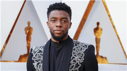 粤开证券联席总裁雷杰拟离任 或将出任平安证券CIO