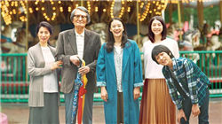 呈和科技(688625)成立广东呈和电子材料有限公司