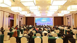 中国人保刘敏：“入表护航保”可降低企业试错成本，完善数据资产专业服务生态