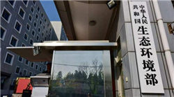 江苏银行：2024年实现归母净利润318.4亿元，同比增长10.76%