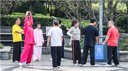 横店东磁前三季度净利14.52亿元，同比增长56.8%