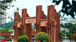 【券商聚焦】招商证券维持李宁(02331)强烈推荐评级 指产品推新和奥运营销持续推进