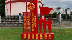 上会前被叫停，节卡股份差在了哪？