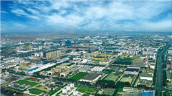 假期第5日 全社会跨区域人员流动量预计超2.9亿人次