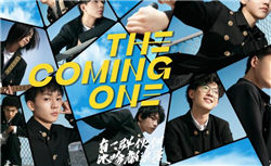 十大机构看后市：A股攻势未歇，蓄力再攀，预计AI和军工是三季度寻找结构性机会的重心