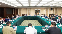 金石亚药前三季度净利同比预增48.99%—83.95%