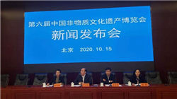 传年内IPO 宇树科技上市仅剩时间悬念