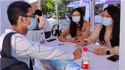 时政快讯丨习近平会见日本首相高市早苗