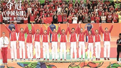 瑞泰新材：截至2025年9月30日股东总数为45,614户