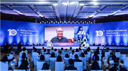 天域半导体，第三代碳化硅半导体材料顶级供应商，递交IPO招股书，拟赴香港上市，中信独家保荐