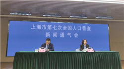 视频 | 马斯克万亿美元薪酬背后：造车没意思了？