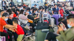 2025年全球银行业排名出炉：中资银行50强位次晋升