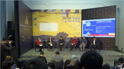 黄金股持续走高 美国就业市场表现仍较为疲软 国际金价止跌回升