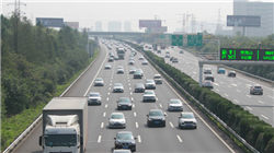 明日10:30复牌！国投白银LOF：涨跌幅限制比例为10%