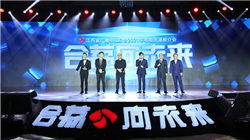 先冷后热 花生僵局难破