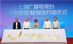 日本无印良品召回问题铜锣烧，国内多个电商平台有售