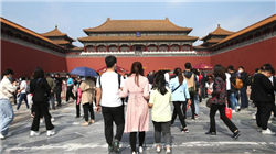 元宇宙（Meta）与英伟达签署战略合作协议