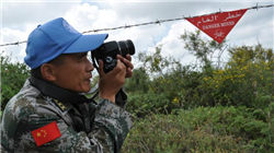 白宫审查新规：拟对美国公民海外加密资产征税