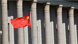 并购六条催化行业重构，光伏银浆并购案深度透视