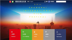 年龄放宽报考人数破350万，数说国考今年新变化