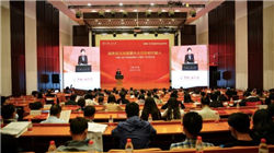 Rystad：美制裁或影响俄罗斯高达60万桶/日原油产量