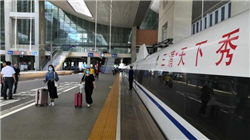 中金：升农业银行目标价至6.62港元 盈利增长持续改善