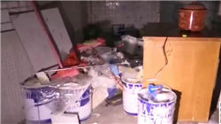 ST岭南上半年亏损减小，存在资金占用引发投资者索赔