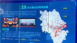 碳市场配额方案落地，钢铁等三大行业低碳转型将迎哪些机遇与挑战