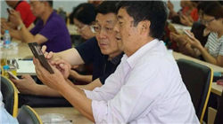 破发股嘉和美康连亏1年半 2021年上市超募4.9亿元