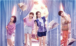 商务部：愿同欧方妥处经贸分歧 深化互利合作