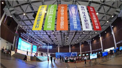 吃喝板块异动！白酒大面积飘红，食品ETF（515710）上探1.33%！机构：食饮消费结构升级仍具潜力