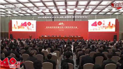 关于对华泰期货有限公司石家庄营业部采取出具警示函行政监管措施的决定(行政监管措施决定书 〔2025〕48号)