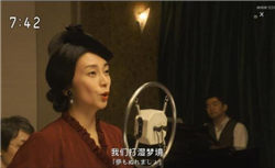 日经225指数跌逾3%创七个月最大跌幅 科技股重挫