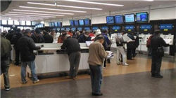 海南海药股东南方同正1.24亿股遭拍卖，仅成交620万股