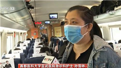 董少鹏：本轮牛市是新质牛 是新质生产力转化为市场投资价值的牛市