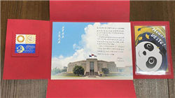 香港宽频附属公司获授总额为107.5亿港元的定期贷款融资